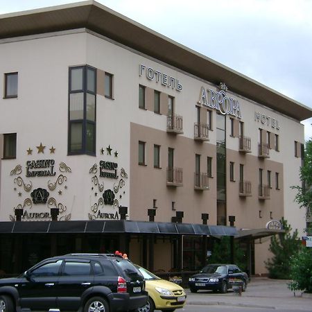 Optima Collection Aurora Kryvyi Rih Hotel Ngoại thất bức ảnh
