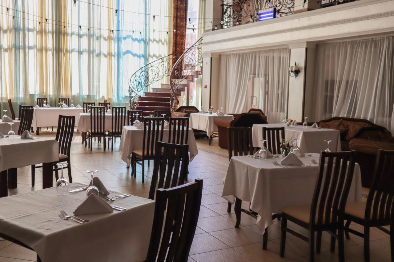 Optima Collection Aurora Kryvyi Rih Hotel Ngoại thất bức ảnh